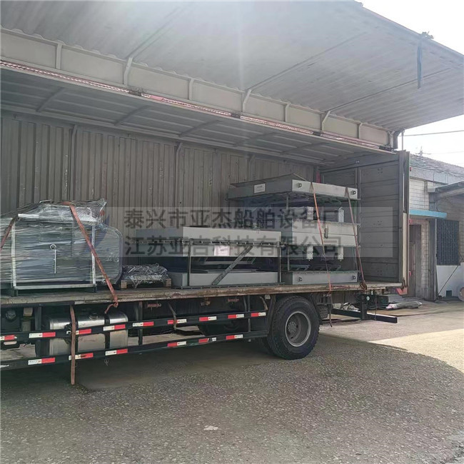 2023.2.14船用氣動(dòng)百葉窗發(fā)貨